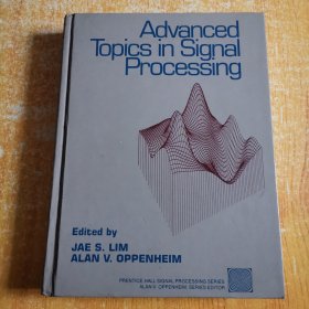 advanced topics in signal processing