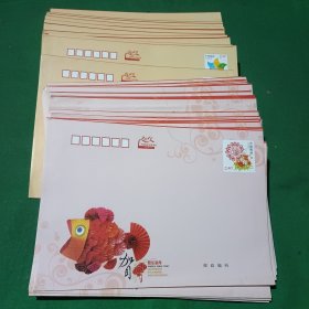 2.4元邮资封（无地址无邮编~花色随机）100枚