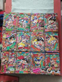 漫画日文原版2003年1至12月共12本8.8公斤 小学馆 全12本