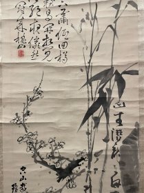 古筆松竹梅图【奥原晴湖，松冈环翠，大沼枕山合作】