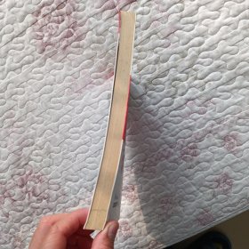 玩转信用卡 卡神是这样炼成的