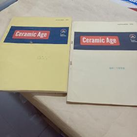 Ceramic Age