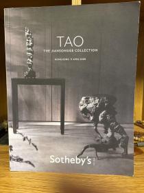 Tao  Jian song ge collection