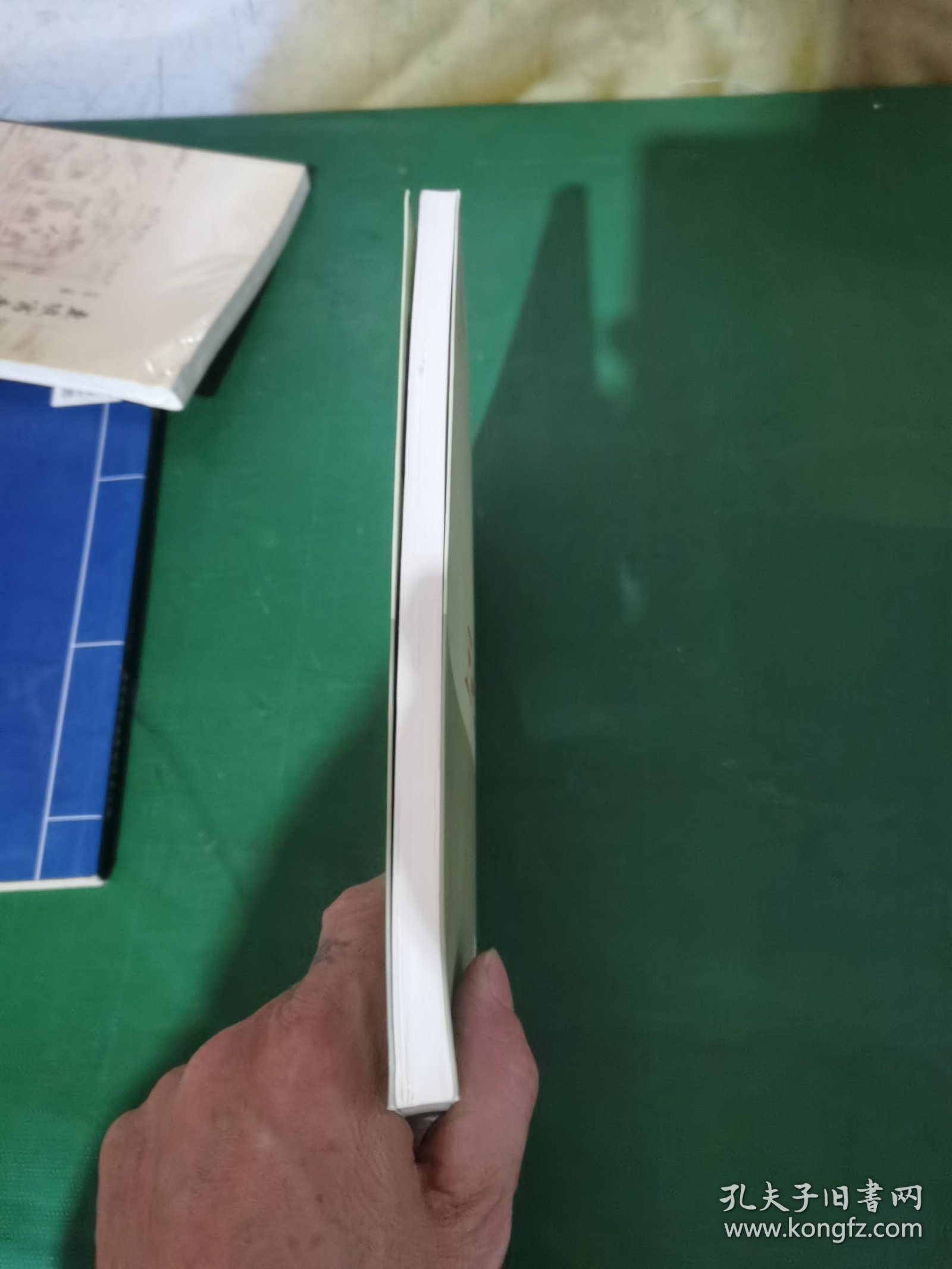 五四文化名人心灵史（签赠本）