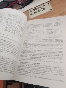 天然气工程丛书：天然气资源勘探