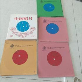 中国唱片，英语灵格风初10中15高15
                  德语灵格风16
                  法语灵格风16
                合计72片。