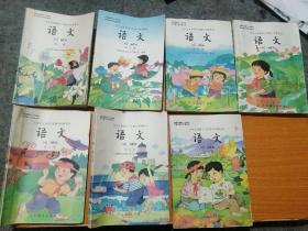 九年义务教育六年制小学教科书 语文 第1，3一8，共七册合售