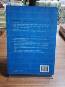 金字塔原理：思考、表达和解决问题的逻辑