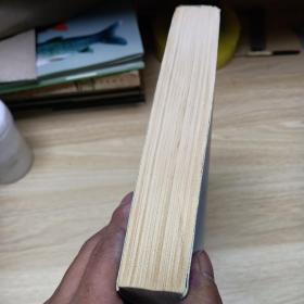 中国最好的短篇小说：世界最好的短篇小说大全集（超值白金版）书脊有处破损，有水印如照片