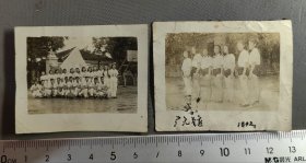 1952年四川广元海燕球队，两张