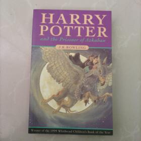 未阅、进口书！：英文原版，1999年～《哈利波特与阿兹卡班的囚徒》，HARRY POTTER and the prisoner of Azkaban