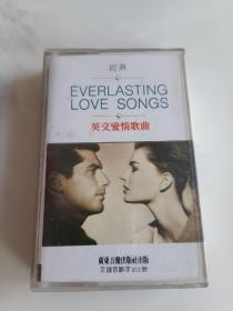 磁带  经典英文爱情歌曲