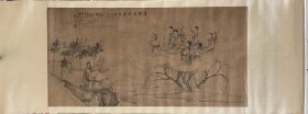 孙继方（才）？字小（筱）号停云馆！清代画家