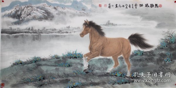 【马到成功】河南省美术家协会会员智老师四尺整张精品之一