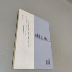时间古堡