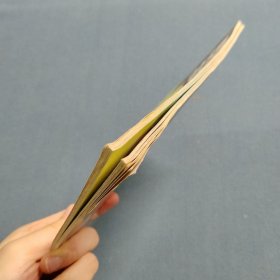 云南省小学劳动与技术教育实验课本 劳动技术 五年级上册