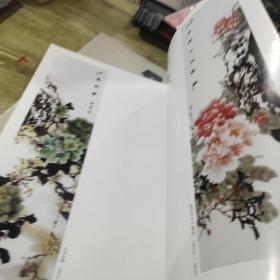 名家李丽平写意牡丹