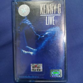 肯尼基kenny G Live 磁带美卡音乐绿壳