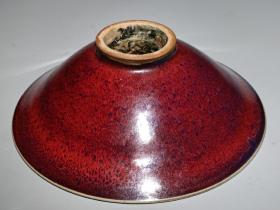 宋代 老钧窑官窑斗笠碗