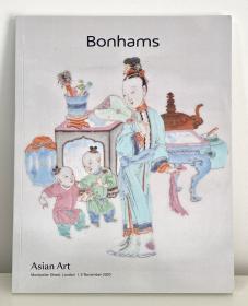 Bonhams 邦瀚斯2020年11月份 伦敦 亚洲艺术专场 Asian Art