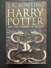 Harry Potter and the Chamber of Secrets