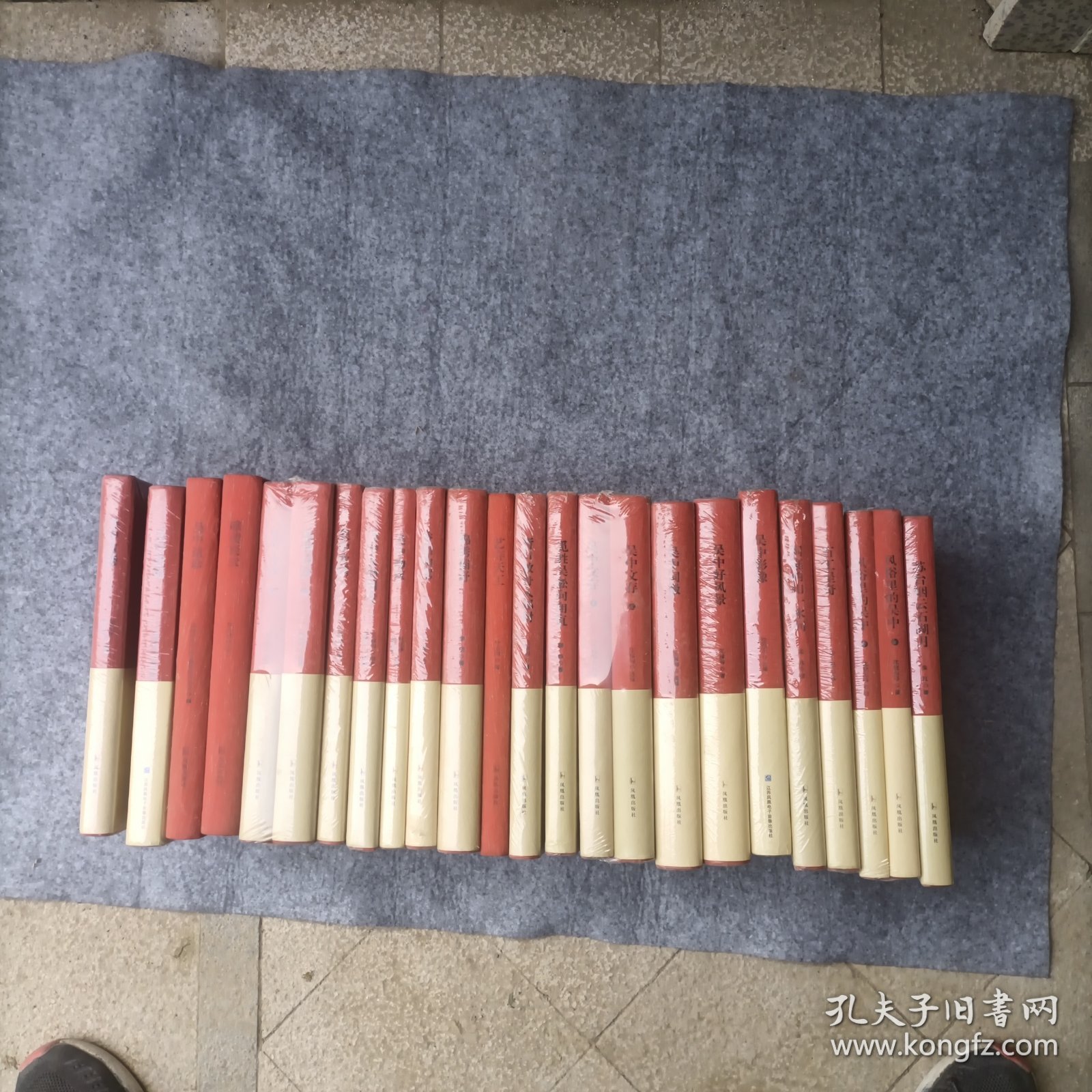 吴中文库 （全24册）