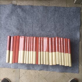 吴中文库 （全24册）