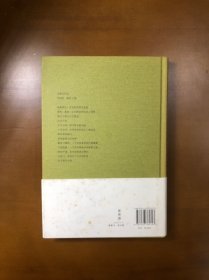 前朝梦忆：张岱的浮华与苍凉