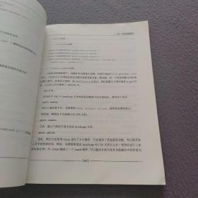 高性能PHP 7