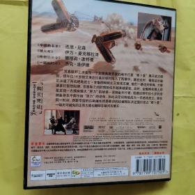 星球大战前传:幽灵的威胁 2VCD