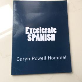Excelerate spanish  精通西班牙语