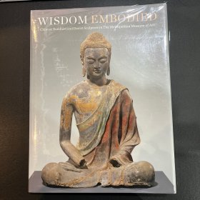 Wisdom Embodied: Chinese Buddhist and Daoist Sculpture 纽约 大都会博物馆 藏佛道教 造像