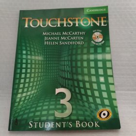 Touchstone Level 3 [With CDROM and CD]（附盘）