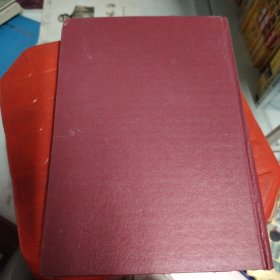 中国共产党广东省惠阳地区组织史资料