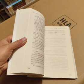 成瘾行为心理治疗操作指南与案例