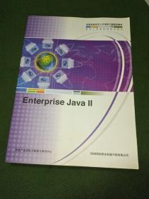 Enterprise Java 2