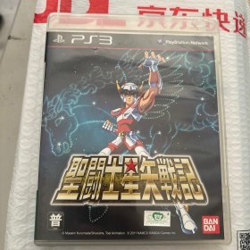 圣斗士星矢战记ps3