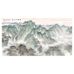 梁荣新山水画新中式客厅沙发背景墙装饰画办公室风水挂画山水风景壁画大气挂画