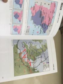 长空鹰隼：二战德国Bf 109战斗机战史