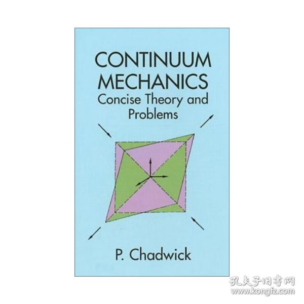 Continuum Mechanics 