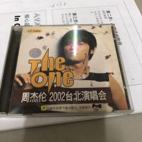 周杰伦2002台北演唱会2VCD