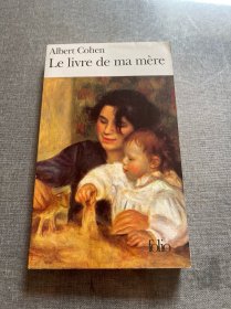 Le Livre de ma mère