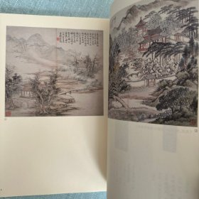 静心本定武兰亭十六跋，新出唐《大魏薦福寺法振師墓志》跋，游似藏《兰亭序》（舊本），游似藏《兰亭序》（桂林本），《兰亭序》两种（张澄摹勒本、陈輯熙刻本）等等书法丛刊2013年2期