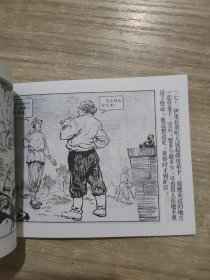 连环画 精品百种：外国民间故事(一 二） 全12册 2002年1版1印  馆藏书
（一）工匠城，金头发，宝石花，少年和老鹰，三件宝贝，勇敢的公主。
（二）井中仙女，洗衣姑娘和伯爵，真假太子，一面小镜子，矿石上的靴底，虎皮武士