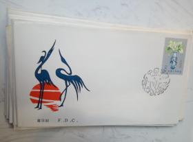 T101中国保险邮票首日封(成交赠纪念张一枚)