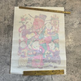 苏州桃花坞木版年画「天官赐福」，约 1990 年代印制，雕版桃色印刷，尺寸 41.5x31.8cm，背后有托衬，自然旧，见图