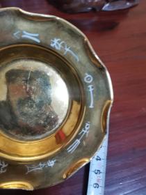 老瓷器真金茶托