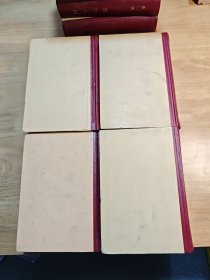 列宁选集（全四卷）+马克思恩格斯选集（全四卷）共8卷合售【包邮】