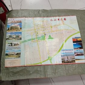 乳山市交通旅游图（2007年3月第2版2次印刷）
