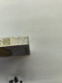 蒙台梭利儿童教育手册：蒙台梭利的教育观念和教育指南